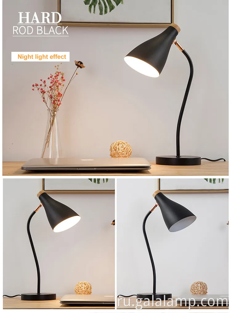 Столичная настольная лампа для защиты глаз для студентов и специалистов